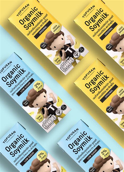 Tofusan And Sig Team Up To Launch Thailands First Organic Uht Soymilk