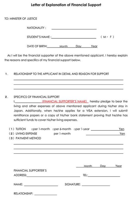 This may cause the employer to request a financial review of the employee's finances. Sample Letter Of Financial Support For Employer : Letter ...