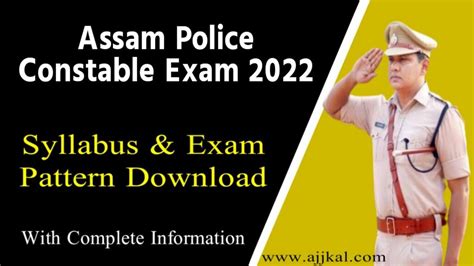 Assam Police Constable Syllabus 2022 Ajjkal Com