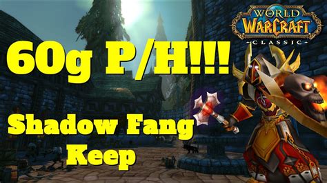 Short question, what is your method of farming gold in wow classic and what's your gold per hour? Wow Classic Gold Farm | 60g+ P/H!!!! | Shadowfang Keep 1 pull | Revisited | Roly The Holy ...