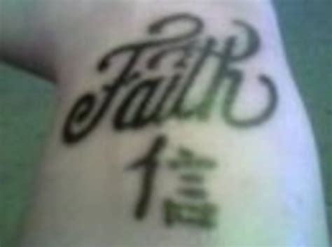 Many people chose tattoos with an image or even a symbol of god as a way to show everyone their close bond with god. Faith And Chinese Symbol For Faith Tattoo | Tattoo Boy