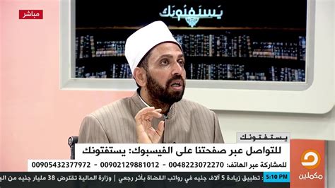 فيديو حول التعرف على نتيجة صلاة الاستخارة عند المسلمين. كيف أعرف نتيجة صلاة الإستخارة؟ - YouTube