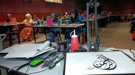 Dengan ini dimaklumkan bahawa persekutuan pengakap malaysia daerah kinta utara dengan kerjasama pejabat pendidikan daerah kinta utara dan pejabat pendidikan daerah kinta selatan akan. Khatboard - Alat Bantu Mengajar Tulisan Khat (Visualizer ...