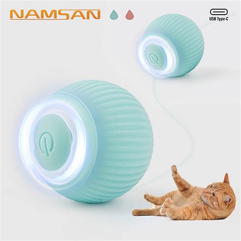 宠物用品猫咪玩具球usb充电式引力智能滚滚球逗猫薄荷自嗨玩具球 阿里巴巴
