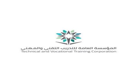 مدير عام مؤسسة التدريب المهني يزور جامعة الحسين التقنية htu. تعلن المؤسسة العامة للتدريب التقني والمهني عن طرح مسابقة ...