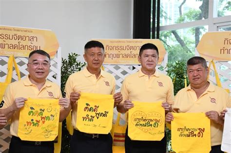 Jun 22, 2021 · วันที่ 22 มิถุนายน ที่สถาบันนิติเวชวิทยา โรงพยาบาลตำรวจ มีญาติ พร้อมกลุ่มเพื่อนของ น.ส.นงนุช เกื้อกูล อายุ 38 ปี ก่อเหตุกระโดด. โรงพยาบาลตำรวจจัดกิจกรรมเฉลิมพระเกียรติ ร.10 - COP'S Magazine