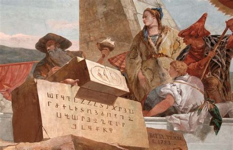 Würzburg residenz palace is generally considered the purest and most remarkable of all baroque palaces in germany. Armenian letters on Würzburg Palace fresco - PeopleOfAr