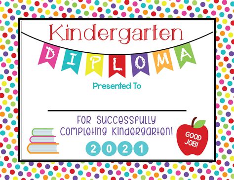 Printable Kindergarten Graduation Diploma Pdf File Only Etsy