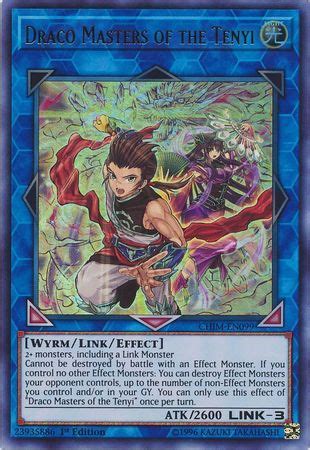 Ultra Rare Ed NM 1 Wailing Of The Unchained Souls CHIM EN055 YUGIOH