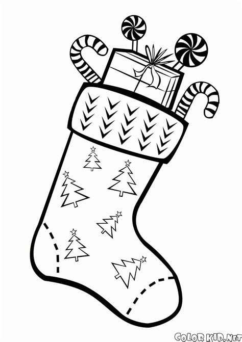 Parents, please note that tulamama coloring pages are for personal use only. Coloring page - Gifts in the stocking