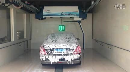 The formulation can be diluted to 1:100. leisu touchless car wash magic color shampoo video from ...
