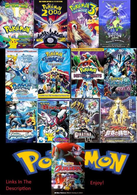 Only a true pokémon fan can know the gravity of getting an entire collection of movies in chronological order. The First Pokemon Movie Quotes. QuotesGram
