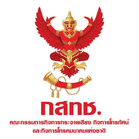 Jul 01, 2021 · โครงการยิ่งใช้ยิ่งได้ คืออะไร? ธนาคารออมสิน Logo : ปภ | LOGO-TH : กรมทางหลวงชนบท กองทัพบก ...