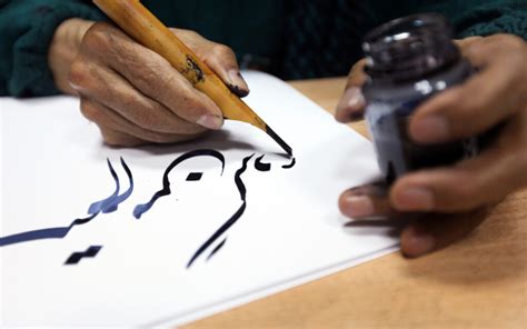 Arabic Calligraphy Styles Tools Learning And More Mybayut