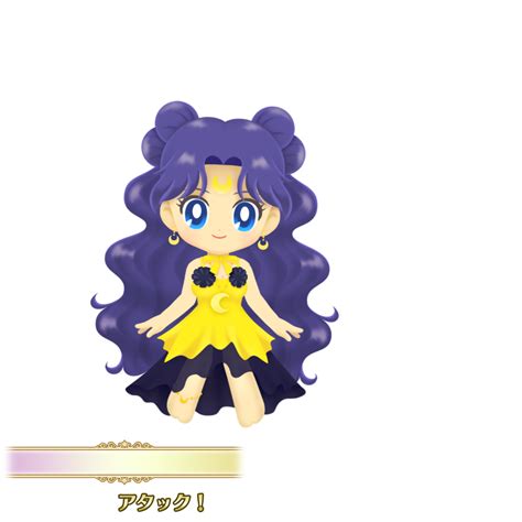 Luna Princess Kaguyas Lovergallery Sailor Moon Drops Wiki Fandom