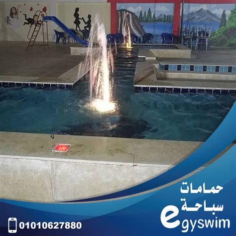Gallery Egy Swim Design And Installation Of Swimming Pools Fountains