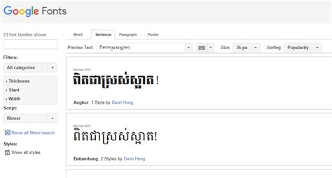 How To Use Css Khmer Fonts Archives Society For Better Books In Cambodia