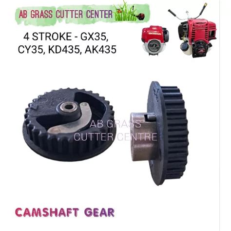 Honda Grass Cutter Camshaft Gear Cam Wheel 4 Stroke Gx35 Lazada Ph