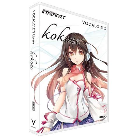 インターネット Vocaloid 3 Library Kokone心響 Vocaloid3 Library Ko