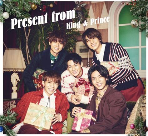 Jun 09, 2021 · king&prince〈キンプリ〉最新情報 @ kingprince_info king&prince( @ kingandprince_j )の最新情報をまとめている非公式アカウントです。 King&Prince(キンプリ)×セブンイレブン、クリスマスコラボ ...
