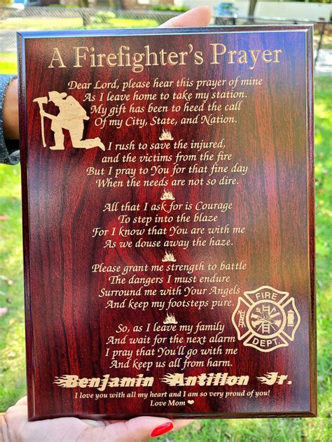 Firefighters Prayer Personalized Laser Engraved Fireman Etsy