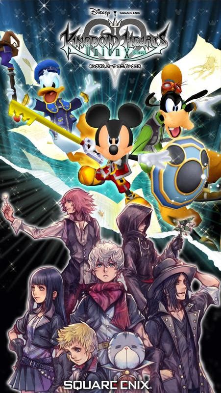 kingdom hearts union χ cross 0 7, Kingdom Hearts Union χ - Kingdom Hearts Wiki   - khwiki.com, Descargar KINGDOM HEARTS Union χ[Cross] APK+mod 3.0.1 APK  .
