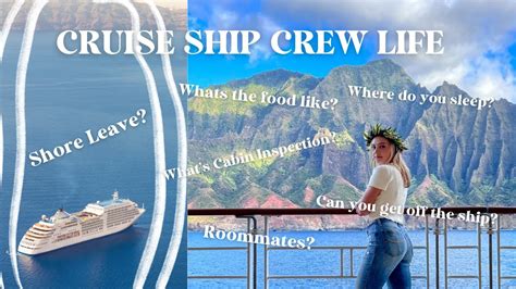 Cruise Ship Crew Life What Life Is Like On A Cruise Ship Youtube