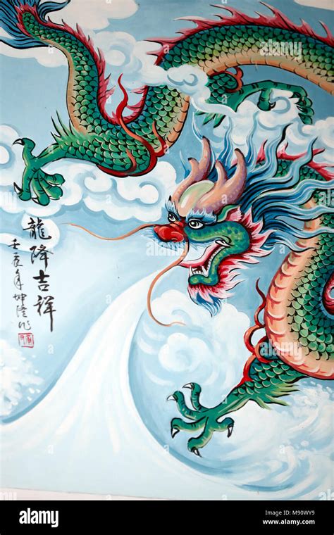 Hoi Tuong Te Nguoi Hoa Buddist Chinese Temple Chinese Dragon Painting
