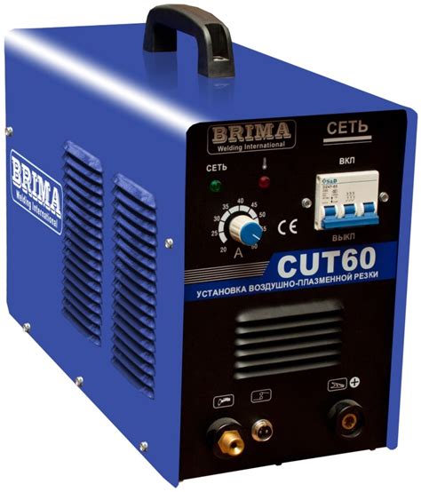 Brima Cut 60 Buy Welding Inverter Prices Reviews Specifications