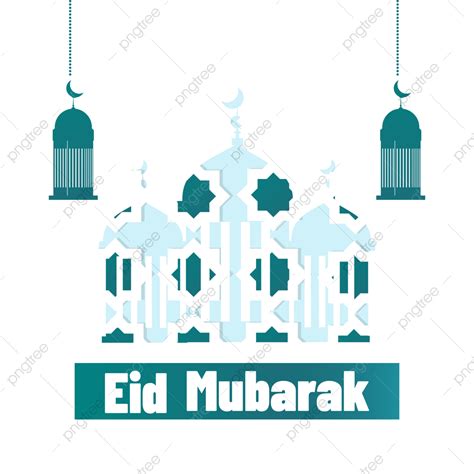 Lattern Blue Ornament Eid Mubarak Vector Design Lebaran Mubarak Idul