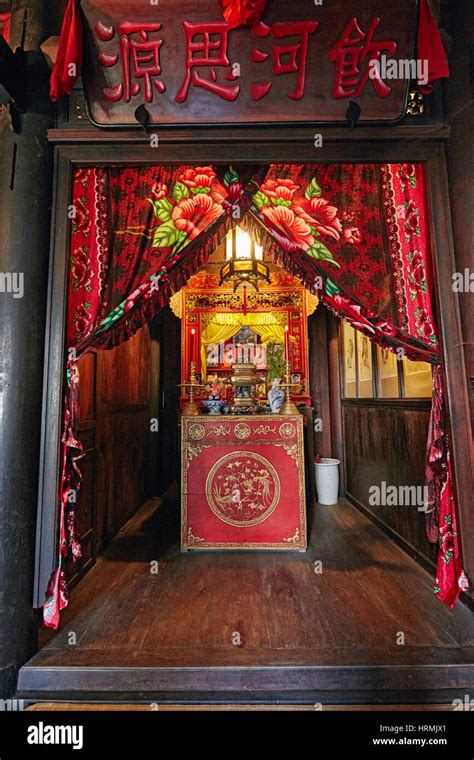 Ancestor Altar In The Old House Of Duc An Hoi An Ancient Town Quang