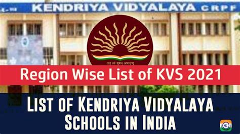 List Of Kendriya Vidyalaya Schools In India List Of Kv Schools In India