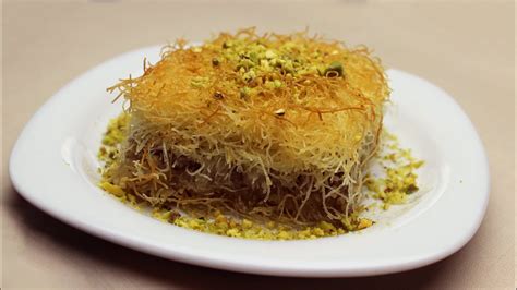 Turkish Knafeh Recipe Shredded Phyllo Dessert With Walnuts Youtube