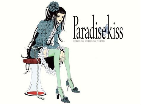 Paradise Kiss Wallpapers Wallpaper Cave