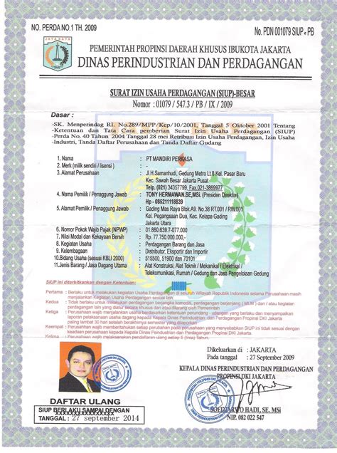 Contoh surat izin yang cocok untuk kamu yang sedang bingung mencari contoh surat saat sedang sakit, ada acara keluarga atau saat orang tua yang harus menulis surat izin untuk kamu. Ghesa Bhakti: Kelebihan dan Kelemahan SIUP Besar