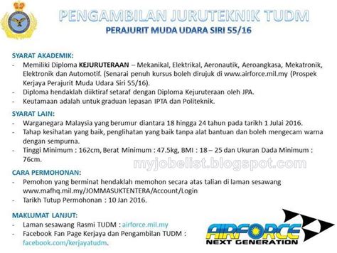 Permohonan tudm ambilan 2020 ini telah dibuka sehingga tarikh tutup pada 19 januari 2018. Jawatan Kosong di Tentera Udara Diraja Malaysia (TUDM ...