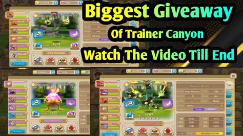 Biggest Giveaway Of Trainer Canyon Official Legendary Gamer Youtube