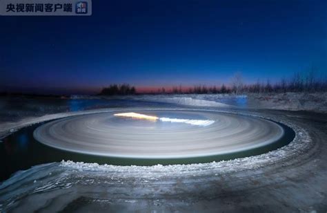 Ice Circle In Frozen River Pops Up In North China Cgtn