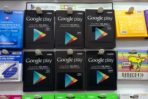 その他アイコン more menu icon をタップすると、モバイル ウェブサイトで 設定 にアクセスしたり、ヘルプを表示したり、フィードバックを送信したりできます。 Google Play ギフトカードを換金する方法はある？