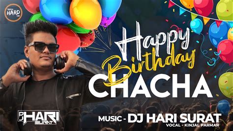 Happy Birthday Chacha चाचा जी को जन्मदिन की बधाई Chachu Chacha Ji