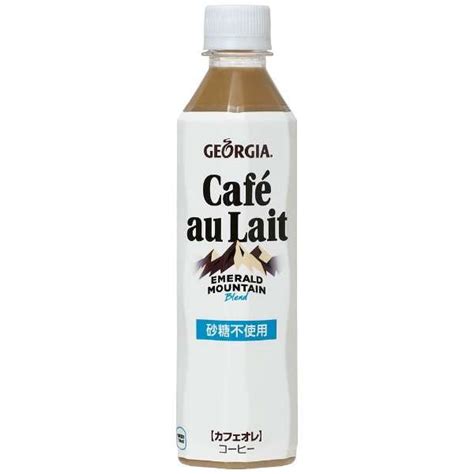 The latest carrier deals at apple. ジョージア エメラルドマウンテンブレンド カフェオレ 410ml(24本 ...