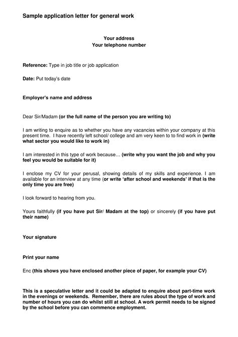 Job Application Letter Examples - 44+ in PDF | Examples
