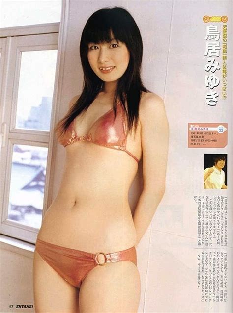 torii miyuki she is a japanese crazy comedian she was model of photogravure in the past this