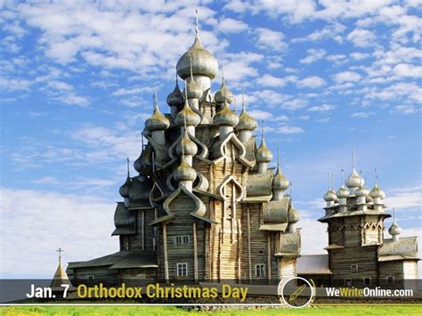 Happy Orthodox Christmas Have A Nice Holiday Today Day