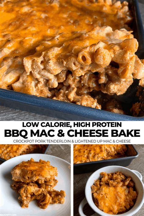 You can look at the macronutrients graph below for a detailed ratio. BBQ Crockpot Pork Tenderloin with Low Calorie Mac and Cheese