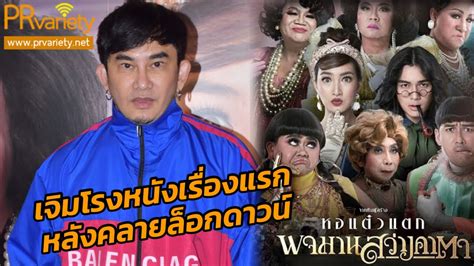 เรียนภาษาออสเตรเลีย เรียนทำงานออสเตรเลีย โปรโมชั่นดีที่สุดเเห่งปี ***เรียนภาษาออสเตรเลีย ได้วีซ่า 8เดือน เรียน 6 เดือน เพียง 90,000 บาท*** ***เรียนและ. ล็อกดาวน์ : ฟิลิปปินส์ ประกาศล็อกดาวน์มะนิลาอีกครั้ง ...