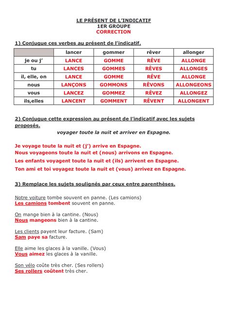 Le présent de l indicatif le 1er groupe exercices 4 AlloSchool