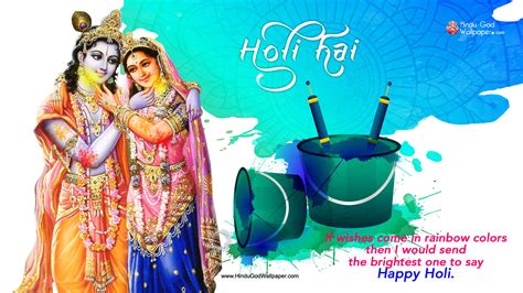 Radha Krishna Happy Holi Wallpapers Hd Images And Photos Download