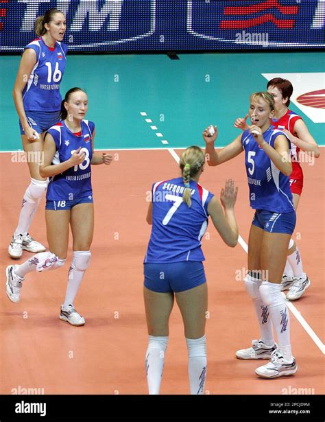 Russias Players Cheer After Winning A Point During The Volleyball World Grand Prix Final
