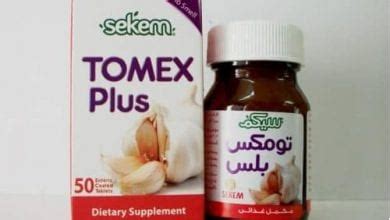 We did not find results for: سبيرازول فورت أقراص مضاد للبكتيريا Spirazole Forte Tablets